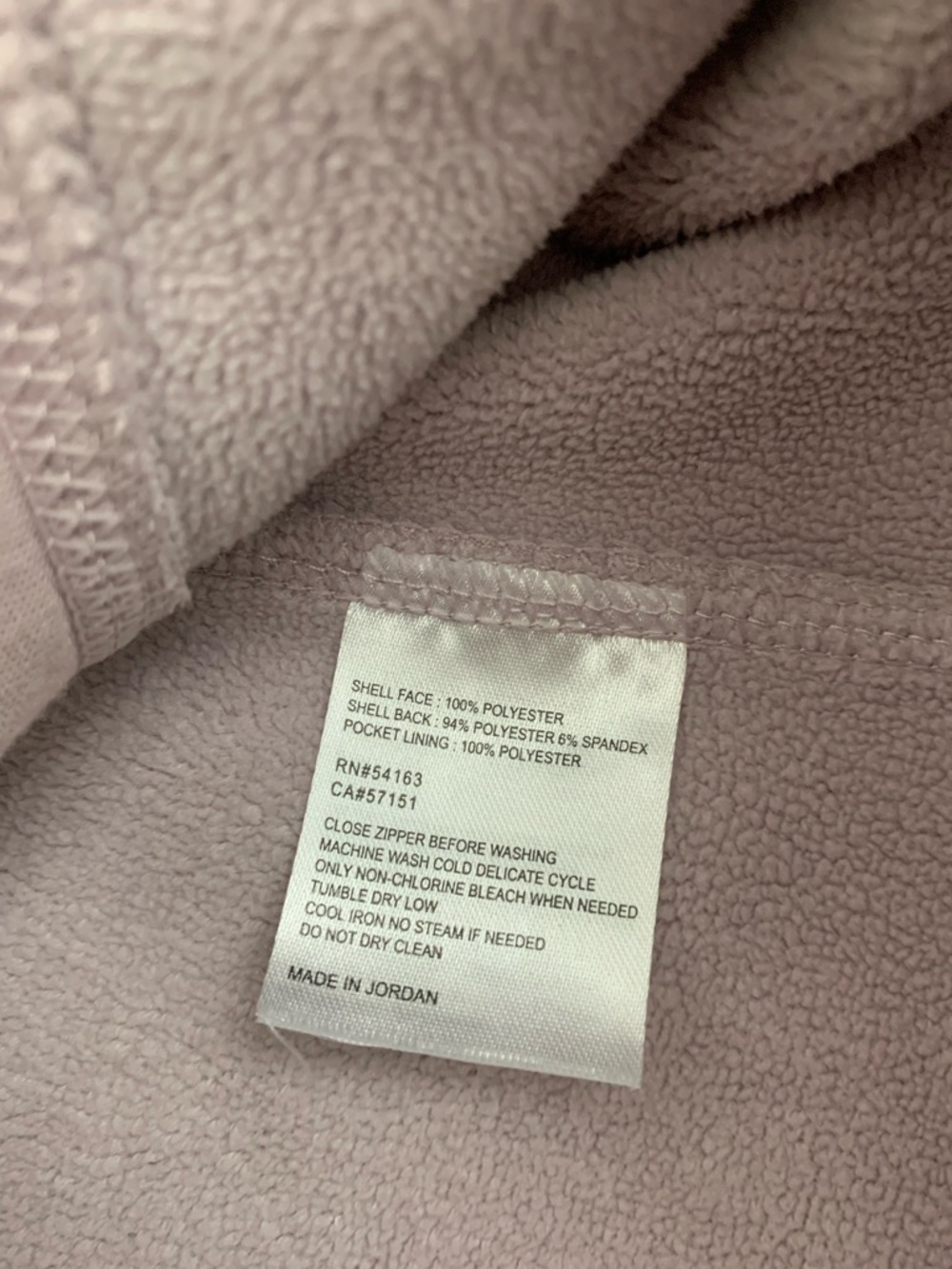 Lightweight Ribbed Zip-Up Jacket in Light Lavenderu - Picture 6 of 6